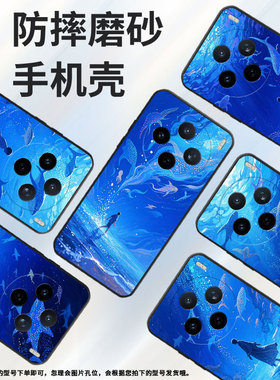 适用vivoY04手机壳V2432全包边vivoY29s星海V2452GA保护套vivoV30E硅胶Y37C商务V2419A个性Y400Pro软壳
