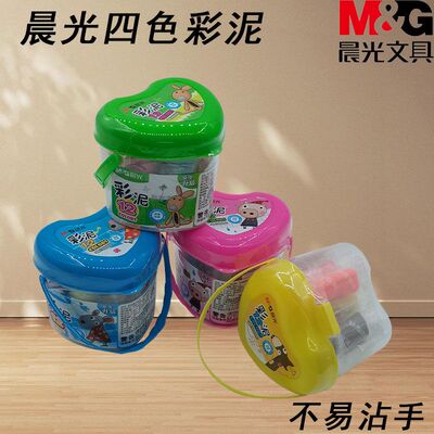 晨光无毒彩泥爱心柔软粘土附赠工具条状好捏手工无毒12色AKE04029