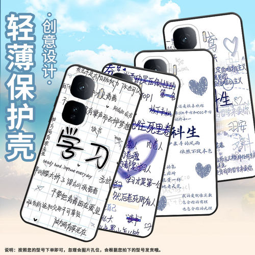 适用vivoNeo10手机壳Neo10Pro耐磨V2425A学习Neo10R硅胶viviiQOOZ10Turbo商务iQOONeo10Pro+保护套