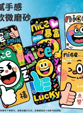 适用华硕ROG6手机壳AI2201_D全包ROG7软壳AsusROGPhone6Pro耐磨ROG8Pro今日的小幸运AI2205_C硅胶ROG9保护套