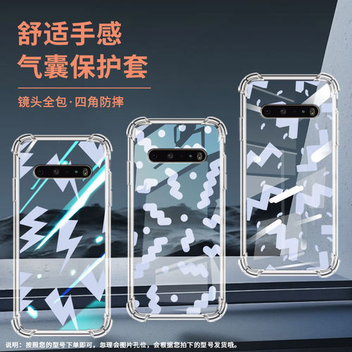 适用LGStylo6手机壳硅胶LGV60全包边抽象几何中国风LGK61气囊壳防摔LGK71高级感商务简约时尚潮流保护套