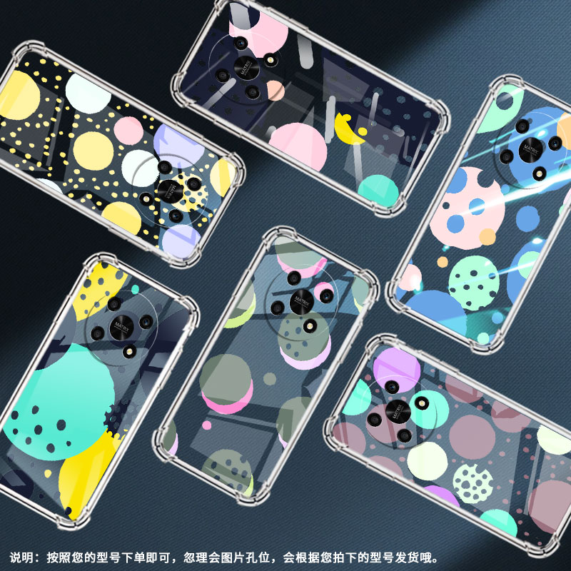 适用荣耀X20手机壳荣耀X60全包边荣耀X10Max气囊壳荣耀X50i+高级HonorX10创意几何时尚潮流男女款保护套