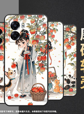 适用OPPOA78手机壳4G2022国外PFTM20硅胶0pp0A58x纯黑色CPH2577高级A60/A74防摔5G轻薄摘苹果女孩A77保护套