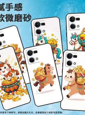 适用OPPOF1Plus手机壳F19Pro+超薄F3Plus防摔CPH1823商务铜钱珠串0pp0F17Pro/F17硅胶CHP2219F21Pro软壳