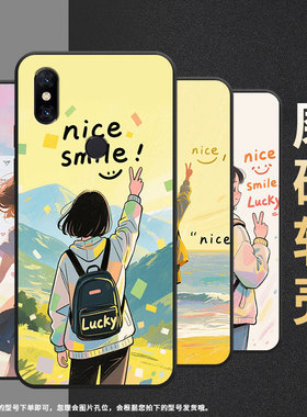 适用小米5手机壳防摔XiaomiA3耐磨MCE16全包边A2Lite硅胶M1804E4A油画大海Max2商务POCOF2Pro轻薄保护套