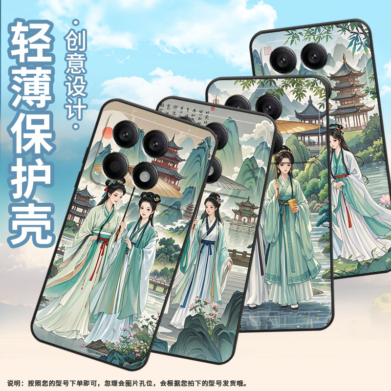 适用小米POCOX5手机壳X3超薄21061110AG男女款XiaomiPOCOX4GT时尚X5Pro软壳2311DRK48G硅胶POCOX4Pro保护套