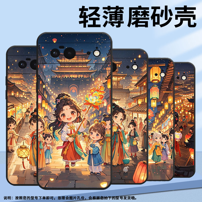 适用谷歌PixeL9Pro手机壳Google6A时尚GWKK3全包边谷歌Pixel8保护套Q版女孩G8HHN硅胶Pixel9A谷歌9软壳