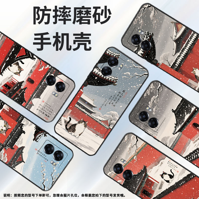 适用OPPOA57手机壳4G2022国外PFTM20硅胶0pp0A58纯黑色CPH2577高级A60/A77防摔5G轻薄红高墙A74保护套