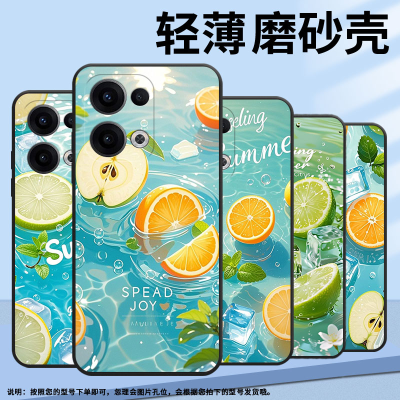 适用OPPOReno11F手机壳Reno12F/Reno13FS硅胶0pp0Reno13超薄CPH2637防摔FindX8高级CPH2603商务5G保护套