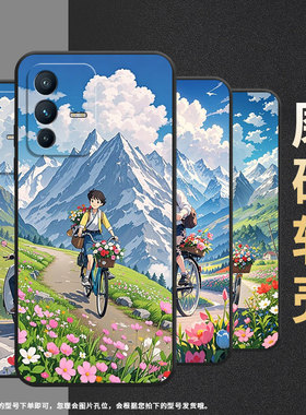 适用vivoV25e手机壳V7Plus硅胶V20SE高级V15颜色艳丽V20保护套viviV21防摔V25商务V2428时尚V40SE男女款