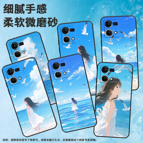 适用OPPOF1Plus手机壳F19Pro+超薄F3Plus防摔CPH1823商务白裙女孩0pp0F17Pro/F17硅胶CHP2219F21Pro软壳