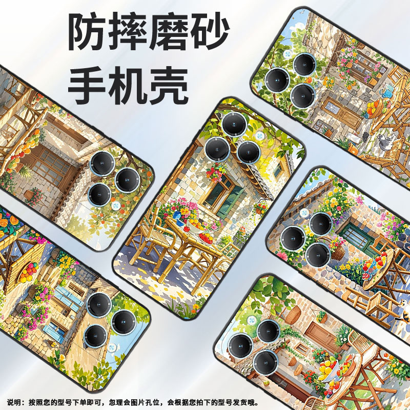 适用传音InfinixHot40手机壳TecnoPova3全包边Smart8花花草草Pova6Pro时尚LF7n高级X6836软壳Li9保护套