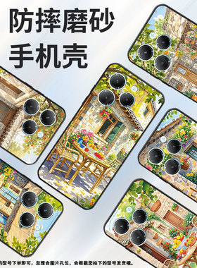 适用传音InfinixHot40手机壳TecnoPova3全包边Smart8花花草草Pova6Pro时尚LF7n高级X6836软壳Li9保护套