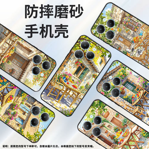 适用传音InfinixHot40手机壳TecnoPova3全包边Smart8花花草草Pova6Pro时尚LF7n高级X6836软壳Li9保护套