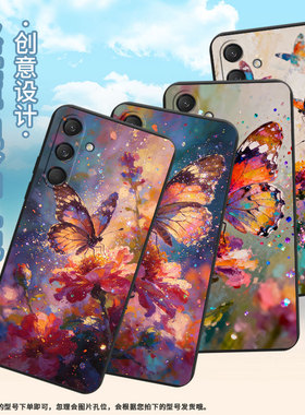 适用三星m55手机壳samsungm32全包边sm-m346b保护套油画蝴蝶galaxym40s个性m52潮流sm-m546b防摔m60s软壳