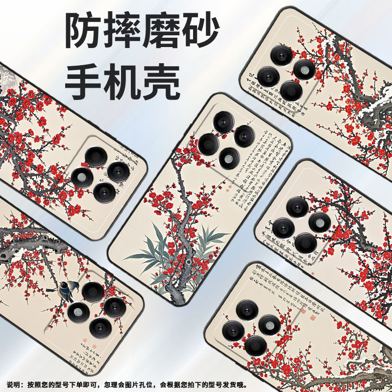 适用小米POCOX3Pro手机壳X3超薄21061110AG男女款XiaomiPOCOX4GT时尚X5Pro软壳2311DRK48G硅胶X6Pro保护套