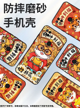 适用小米POCOC3手机壳C31耐磨220333QPG软壳XiaomiPOCOC50全包C55金元宝2312BPC51H高级POCOC65保护套