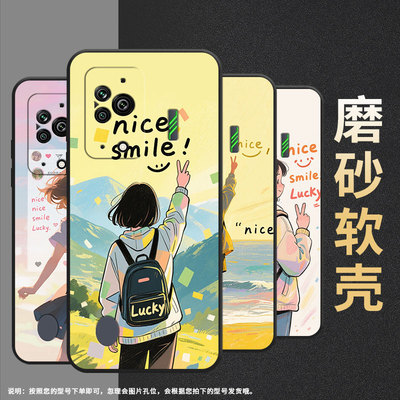 适用黑鲨3手机壳防摔MBU-A0全包边BlackShark5Pro保护套女孩的背影黑鲨4Pro/5高级PAR-A0耐磨黑鲨4sPro软壳