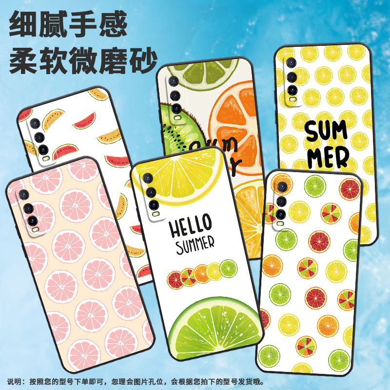 适用iqoou1手机壳u5x/u5e/u5潮流u3x高级感u3简约u3x标准版商务u1x创意V2023A时尚情侣防摔耐脏国潮中国风tpu