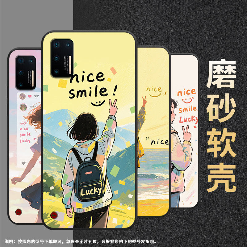 适用坚果Pro手机壳防摔爆OS105商务锤子坚果Pro2s全包边Pro3保护套DT1901A女孩的背影Pro2硅胶坚果3磨砂壳