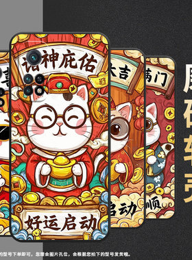 适用小米CC9手机壳CC9E全包边M1803E1A超薄Xiaomi8青春版纯黑色金银满门小米8/9Pro硅胶M2007J3SY保护套