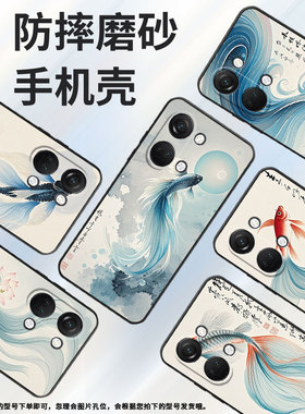 适用一加Nord手机壳Nord2T商务NordN10年年有余GN2200硅胶OneplusNordCE2耐磨CE3Lite保护套CPH2467软壳