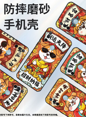 适用OPPOA1K手机壳CPH1923A11x磨砂壳CPH1803戴着眼镜A5耐磨2020男女A9x软壳0pp0A7皮套A8高级A12保护套