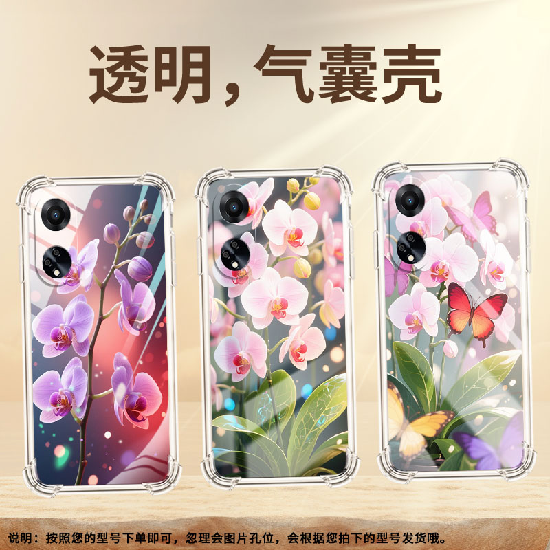 适用OPPOF19S气囊手机壳高级感OPPOFindX3Lite四角防摔0pp0F17Pro手机壳OPPOF27商务蝴蝶兰时尚保护套
