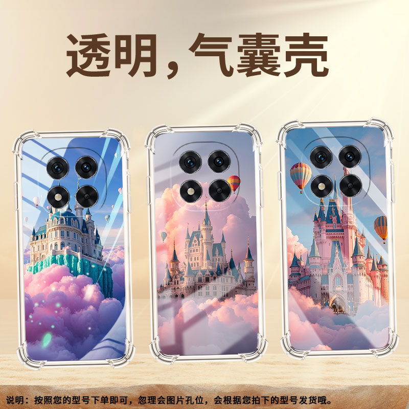 适用红米Note14Pro4G手机壳Note14Pro+城堡Note14Pro气囊壳RedmiNote13Pro+/5G国际版防摔小米保护套