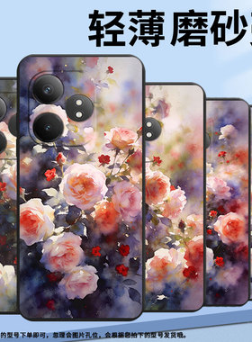 适用realmegt5pro手机壳gtneo6高级真我gt6防摔rmx3115全包边朦胧蔷薇花硅胶neo6se商务x7pro至尊版磨砂壳