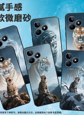 适用RealmeC11手机壳C12超薄RMX2180纯黑色C21防摔柿子猫咪真我C55软壳RMX3261保护套C25高级硅胶男女款