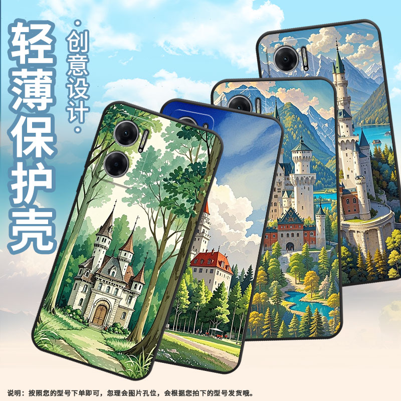 适用三星A40手机壳A42防摔A56超薄SM-A516F保护套A52s油画城堡时尚samsungA60全包边A52耐磨SM-A715F软壳