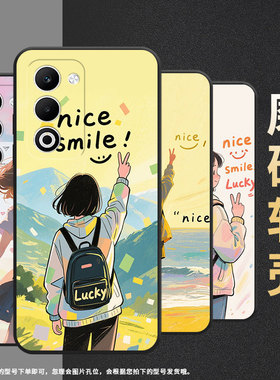 适用OPPOA5手机壳CPH2735防摔0pp0K12s全包边F29保护套PKT110耐磨OPPOReno14F硅胶OPPOR7s商务油画山峰