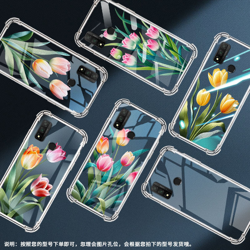 适用华为PSmart+2018气囊壳PSmartPSmartS2020手机壳HUAWEIPSmartS苏绣郁金香Psmart2021四角防摔保护套