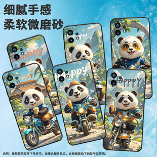 适用NothingPhone1手机壳商务防摔时尚A063工作硅胶下雪的城堡不掉色软壳NothingPhone1男女款黑色高级保护套