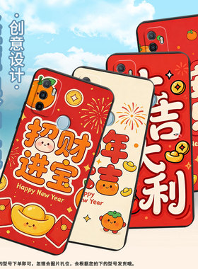 适用oppoa56s手机壳4g国外硅胶cph2471黑色a40男女cph2073软壳0pp0a32大吉大利商务a33高级pehm00保护套