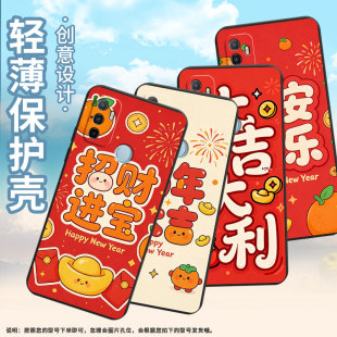 适用oppoa56s手机壳4g国外硅胶cph2471黑色a40男女cph2073软壳0pp0a32大吉大利商务a33高级pehm00保护套