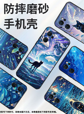 适用OPPOReno6Z手机壳5GCPH2237软壳0pp0Reno7高级感5G海外保护套PFDM00海面上的黑猫Reno8硅胶Reno8T磨砂壳