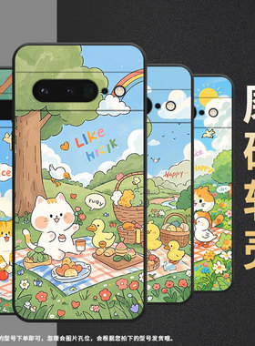 适用谷歌PixeL6Pro手机壳GLUOG不掉色GooglePixel7Pro保护套GP4BC蓝天白云PixeL6Pro全包简约高级磨砂壳