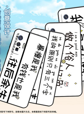 适用vivoiQOO11Pro手机壳V2025a纯黑色简约白耐磨10Pro防摔iQOOZ9s保护套iQOOZ10硅胶V2254A商务磨砂壳