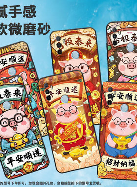 适用OPPOA1K手机壳CPH1923A11x磨砂壳CPH1803否极泰来A5耐磨2020男女A9x软壳0pp0A7皮套A8高级A12保护套