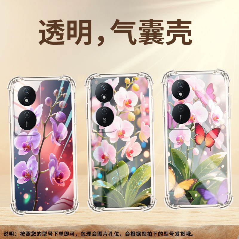 适用荣耀300气囊壳中国风Honor80GT手机壳硅胶荣耀70Lite蝴蝶兰四角防摔荣耀90smart男女高级感保护套