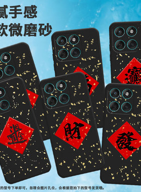 适用摩托罗拉edge60手机壳摩托罗拉g56/摩托罗拉edge60stylus/motog86财摩托罗拉edge60s简约XT2503-3高级感