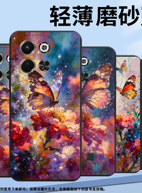 适用传音TecnoPova6Neo手机壳全包油画蝴蝶PovaNeo3时尚磨砂壳TecnoPova6中国风超薄LH6n商务潮流保护套