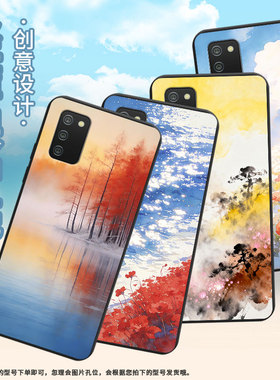 适用三星AQuantum手机壳GalaxyA02欧版高级感磨砂壳SamsungA02s中国风三星F02s红色花海防摔全包边保护套