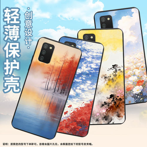 适用三星AQuantum手机壳GalaxyA02欧版高级感磨砂壳SamsungA02s中国风三星F02s红色花海防摔全包边保护套