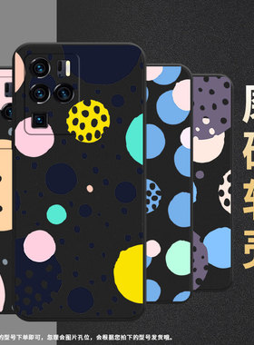 适用中兴Axon30Ultra手机壳创意几何ZTEAxon30Ultra航天版中国风中兴Axon40Ultra磨砂壳Axon40Pro保护套