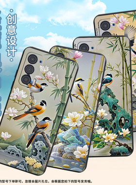 适用MOTOEdge30Lite手机壳Edge2021磨砂壳MotorolaEdge40伯劳鸟摩托罗拉Edge20Lite/Edge30Neo保护套