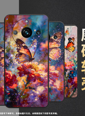 适用realme13pro+手机壳rmx3687全包边真我11pro+防摔油画蝴蝶realme11pro耐磨rmx3840商务14pro+保护套
