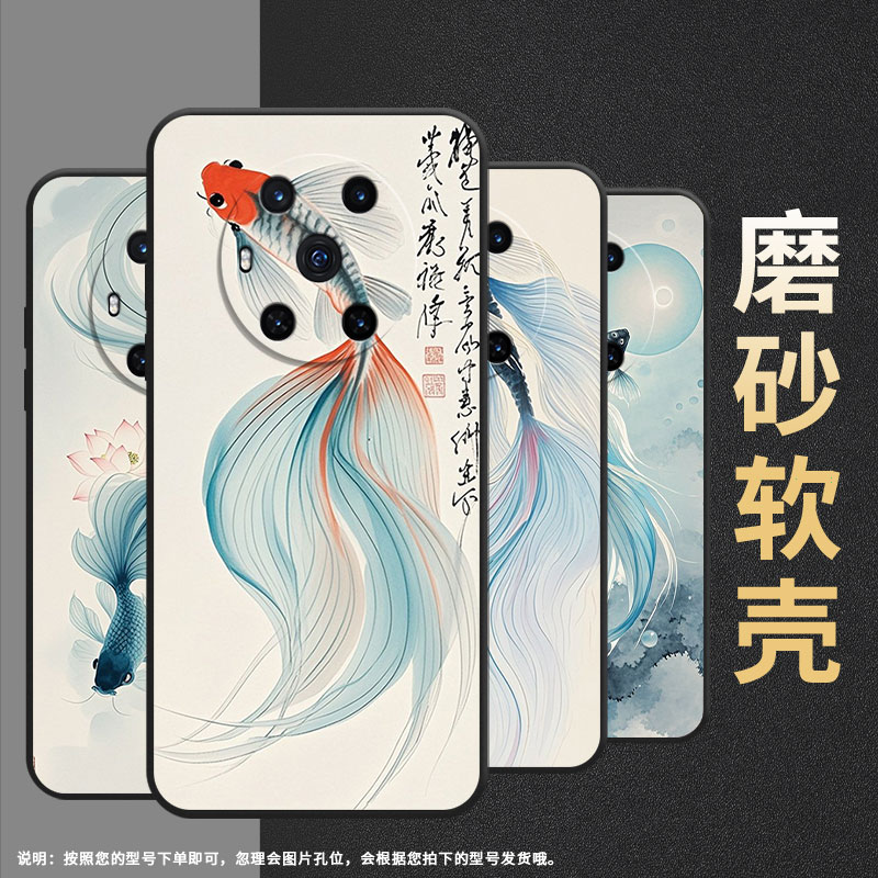 适用荣耀Magic5至臻版手机壳3至臻版全包边跳出水面honor保护套Magic6magic6Pro商务BVL-N59耐磨7Pro软壳